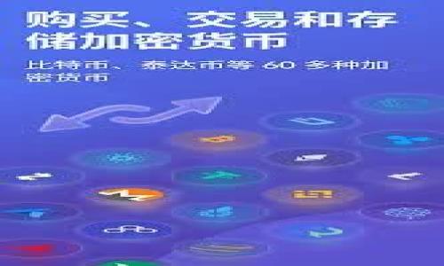 如何保护你的IM Token钱包免受盗窃