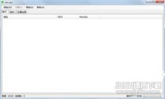 如何将TP钱包中的USDT转回