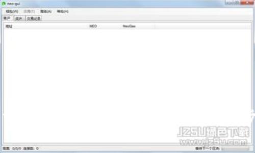 如何将TP钱包中的USDT转回交易所:详细步骤与注意事项