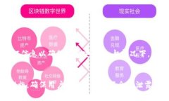 biao ti/biao ti：如何查询T