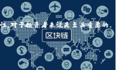   如何将FEF添加到TP钱包中