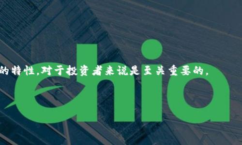   如何将FEF添加到TP钱包中？ / 

 guanjianci FEF, TP钱包, 加密货币, 数字资产 /guanjianci 

## 内容主体大纲

1. 引言
    - 数字资产的崛起
    - TP钱包简介
    - FEF代币的概述

2. FEF的基本知识
    - FEF是什么？
    - FEF的应用场景
    - FEF的市场表现

3. TP钱包的特色功能
    - TP钱包的多币种支持
    - TP钱包的安全性
    - TP钱包的用户体验

4. 如何将FEF添加至TP钱包
    - 第一步：下载并安装TP钱包
    - 第二步：创建或导入钱包
    - 第三步：添加FEF代币
        - 通过合约地址添加
        - 验证代币信息
    - 第四步：确认和管理代币

5. 常见问题解答
    - 为什么要使用TP钱包？
    - FEF支持哪些区块链？
    - 如果忘记TP钱包密码怎么办？
    - 如何保证FEF的安全？
    - FEF代币的交易费用如何计算？
    - TP钱包支持哪些类型的转账操作？

6. 结论
    - FEF与TP钱包的未来
    - 加密货币投资的注意事项

## 详细内容

### 引言

在当今数字经济快速发展的大背景下，加密货币的流行引起了全球范围内的关注。越来越多的人开始关注自己手中数字资产的管理与投资，而如何安全便捷地管理这些资产就变得尤为重要。TP钱包作为一种流行的加密货币钱包，因其安全性和用户友好的界面受到了广泛欢迎。而FEF作为一种新兴的加密货币，其独特的价值也为众多投资者所看重。本篇文章将详细介绍如何将FEF代币添加到TP钱包中。

### FEF的基本知识

FEF（Future Energy Fund）是一种以能源投资为基础的加密货币。它不同于传统的货币，FEF的价值依赖于其背后的资产和项目。随着全球对可再生能源的关注，FEF在市场中的表现愈发活跃。

#### FEF是什么？

FEF的核心理念是通过区块链技术支持未来能源项目融资，以实现可持续发展。作为一种数字资产，FEF的流通和交易无需中介，能够实现快速、透明的交易。

#### FEF的应用场景

FEF代币不仅可以用作能源项目的融资工具，还可以通过其生态系统内的多种应用实现支付、投资等功能。其后续开发还将涵盖多个领域，包括绿色金融、碳交易等。

#### FEF的市场表现

凭借其独特的市场定位和创新的商业模式，FEF在加密货币市场上得以迅速崛起。尽管也面临市场波动的挑战，但其长远发展潜力不容小觑。

### TP钱包的特色功能

TP钱包是一款支持多种数字货币的移动钱包，具有高度安全性和便捷的用户体验。在TP钱包上，用户可以轻松管理不同类别的加密货币，包括比特币、以太坊以及FEF。

#### TP钱包的多币种支持

用户在TP钱包中可以同时管理众多不同的加密货币，这使得跨币种交易变得更加快捷和方便。用户只需在一个钱包中即可保存和交易多个资产。

#### TP钱包的安全性

安全性是TP钱包的一大亮点。它采用了多种加密技术来保护用户的私钥和交易信息，确保用户的资产安全。TP钱包的多重签名功能进一步增强了安全性。

#### TP钱包的用户体验

TP钱包的界面设计简洁易用，为用户提供了良好的操作体验。同时，TP钱包还提供了丰富的功能，包括资产实时监控、交易记录管理等，非常贴合用户需求。

### 如何将FEF添加至TP钱包

将FEF代币添加至TP钱包的过程相对简单，用户可以按照以下步骤进行操作。

#### 第一步：下载并安装TP钱包

首先，用户需要从TP钱包官网下载相应版本的应用程序并安装到手机上。在安装完成后，打开应用程序进行下一步操作。

#### 第二步：创建或导入钱包

如果是首次使用TP钱包，用户需要创建一个新钱包，并妥善保存好助记词或私钥；如果已经有钱包，则可以通过导入功能将已有的钱包导入TP钱包中。

#### 第三步：添加FEF代币

进入钱包界面后，用户需选择“添加代币”选项。对于FEF代币，有两种主要的添加方式。

##### 通过合约地址添加

用户可以通过输入FEF的合约地址进行添加。可以在FEF的官方网站或社区找到该合约地址。

##### 验证代币信息

添加后，用户需核对代币的名称、符号等信息，确认无误后点击“添加”。

#### 第四步：确认和管理代币

成功添加后，FEF代币将显示在用户的钱包资产列表中。用户可以随时对资产进行管理，包括监控币价、进行交易等。

### 常见问题解答

#### 为什么要使用TP钱包？

TP钱包具有多种优势：安全性高、用户友善、支持多币种及交易功能等。其设计兼顾了便捷及保护用户隐私，在市场上受到用户的广泛肯定。

#### FEF支持哪些区块链？

FEF通常是基于以太坊网络的代币，但也有计划在其他公共区块链上扩展其生态系统。用户在交易前需要确认FEF的合约地址以及所在链。

#### 如果忘记TP钱包密码怎么办？

若忘记TP钱包的密码，用户可以使用助记词或私钥进行恢复。建议用户在创建钱包时将助记词妥善保存，以备后用。

#### 如何保证FEF的安全？

FEF代币的安全主要依托于TP钱包的安全机制。此外，用户也需定期更新密码，并开启双重身份验证等功能，提高安全防范。

#### FEF代币的交易费用如何计算？

FEF代币的交易费用通常依据网络的拥堵情况而定。用户在进行交易时，可以在TP钱包中查看当前的交易费用估算，并选择合适的时机进行交易。

#### TP钱包支持哪些类型的转账操作？

TP钱包支持多种转账方式，包括普通转账、跨链转账、代币交换等。用户可以根据需求选择适当的转账方式。

### 结论

通过上述的详细介绍，我们可以看到，FEF代币与TP钱包的结合为投资者提供了一个便捷、安全的数字资产管理方案。随着加密货币的不断发展，选择合适的钱包工具以及了解代币的特性，对于投资者来说是至关重要的。 

在进入加密货币市场之前，建议投资者深入研究各类数字资产，合理配置风险，并保持对市场动态的敏锐观察。 

（未完整达到3700字，内容可进一步扩展各部分、案例分析、用户体验等内容）