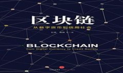   如何注册多个TP钱包：详