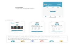 如何解决TP钱包不可用的问