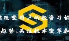    为什么TP钱包币数量一直