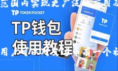 biao ti/biao ti：深入了解艾