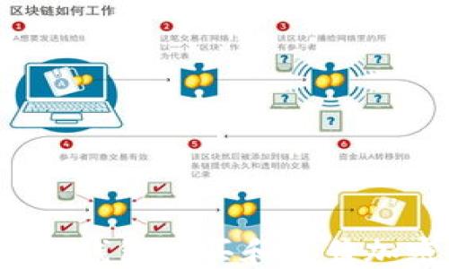 如何在TP钱包购买和出售加密货币?