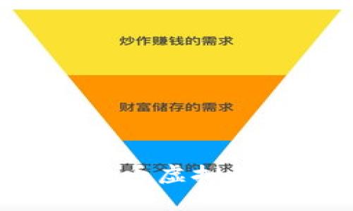 如何选择和使用狗狗币虚拟钱包:全面指南与技巧