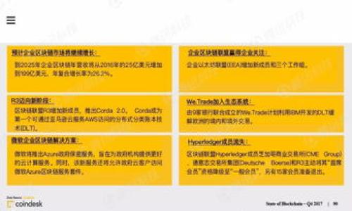 如何在TP钱包中添加ZSC智能链?详细教程与常见问题解答