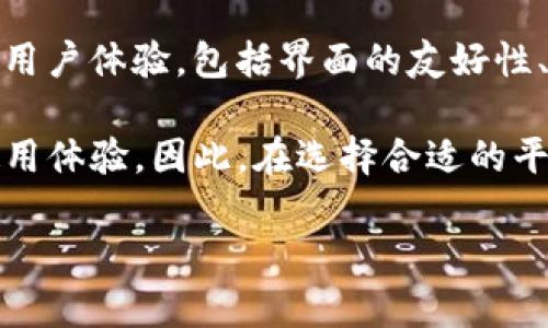 : 中币交易所提币到TP钱包的详细步骤解析

关键词: 中币交易所, 提币, TP钱包, 数字货币

内容主体大纲:
1. 引言
   - 什么是中币交易所
   - 什么是TP钱包
   - 提币的重要性与优势

2. 中币交易所账户设置
   - 注册账户的步骤
   - 安全设置与双重验证

3. TP钱包的账户设置
   - 下载与安装TP钱包
   - 创建与备份钱包

4. 提币的基本流程
   - 提币的定义
   - 提币所需的信息

5. 从中币交易所提币到TP钱包的具体步骤
   - 登录中币交易所
   - 选择提币的币种
   - 输入TP钱包地址
   - 确认提币信息

6. 提币注意事项
   - 提币手续费
   - 网络确认时间
   - 保证钱包地址的正确性

7. 提币失败的常见原因及解决方案
   - 地址填写错误
   - 网络拥堵
   - 币种限制

8. 结论
   - 提币的安全性
   - 未来数字货币的趋势

---

### 引言

在数字货币交易中，提币是一个至关重要的环节。用户通过向钱包转移自己的数字资产，来提高资产的安全性和隐私性。中币交易所作为一个知名的数字货币交易平台，为用户提供了便捷的提币服务。而TP钱包则是一个受到广泛使用的数字货币钱包，支持多种数字货币的存储和管理。本文将为大家详细介绍如何将数字货币从中币交易所提取到TP钱包，包括相关设置、流程和注意事项。

### 中币交易所账户设置

#### 注册账户的步骤

首先，用户需要在中币交易所官网注册一个新账户。注册步骤通常包括输入电子邮件地址、设置密码、接受服务条款等。在完成注册后，用户会收到一封确认邮件，需点击邮件中的链接激活账户。

#### 安全设置与双重验证

账户注册完成后，用户应立即进行安全设置。包括设置强密码、启用双重验证（2FA）。这两项措施可以有效降低账户被盗的风险。

### TP钱包的账户设置

#### 下载与安装TP钱包

用户可以在TP钱包的官方网站或各大应用商店下载到TP钱包应用程序。下载完成后，按照提示进行安装。

#### 创建与备份钱包

打开TP钱包后，用户需创建一个新钱包。系统会生成助记词，用户需妥善备份，以防丢失。备份方法可以是记在纸上存放在安全处，或使用密码管理工具保存。

### 提币的基本流程

#### 提币的定义 

提币是指将用户在交易所中的数字资产转移到个人钱包中的操作。此操作可以保障资产的安全，避免因交易所的风险损失资金。

#### 提币所需的信息

提币时，用户需准备好TP钱包的地址、提币金额、可能的提币手续费等信息。这些信息将被用于确认提币的操作。

### 从中币交易所提币到TP钱包的具体步骤

#### 登录中币交易所

用户在电脑或手机上打开中币交易所的官网，输入账户名和密码进行登录。登录后，会跳转到交易所的主界面。

#### 选择提币的币种

在中币交易所的主界面中，用户需要找到“提币”或“资产管理”的选项，选择要提取的币种，如比特币（BTC）、以太坊（ETH）等。

#### 输入TP钱包地址

在选择币种后，用户需输入前面准备好的TP钱包地址。务必要仔细核对，以免发生资产损失。

#### 确认提币信息

最后，系统将显示提取的币种、提取数量及提取地址等信息，用户需再次确认无误后点击“确认”进行提币操作。

### 提币注意事项

#### 提币手续费

每次提币都需要支付网络手续费，费用因币种和网络拥堵情况而异。用户应提前了解手续费，并留出足够的提币金额。

#### 网络确认时间

提币后，用户需等待区块链网络的确认时间，不同币种的确认时间差异较大，通常在几分钟到数十分钟不等。

#### 保证钱包地址的正确性

在输入TP钱包地址时，用户务必确保地址无误，地址一旦填写错误，资产将无法找回。

### 提币失败的常见原因及解决方案

#### 地址填写错误

如果用户在提币时填写了错误的TP钱包地址，资产将丢失。因此，建议用户在输入地址时使用复制粘贴的方式，避免手动输入错误。

#### 网络拥堵

在网络拥堵的情况下，提币可能会延迟。用户需耐心等待并保持关注提币状态，通常交易所会提供提币状态的跟踪服务。

#### 币种限制

某些币种在特定时间段内会限制提币。用户需提前了解相关规定，若提币受限，则需等待恢复后再行操作。

### 结论

提币是数字货币交易中不可忽视的重要环节，合理安全地进行提币操作能有效保护用户的资产安全。随着数字货币的普及，未来的数字货币趋势也将不断演变，用户需保持对市场的敏感度和对技术的学习能力。

---

### 六个相关的问题与详细解答

#### 问题一: 中币交易所的安全性如何？

中币交易所的安全性如何？
中币交易所一直以来都在不断加强其平台的安全性。首先，交易所采用了先进的加密技术，如SSL加密，确保用户信息和资金的安全。其次，中币交易所定期进行安全审计，及时发现并修复潜在漏洞。同时，用户在账户中启用双重验证（2FA），可以进一步提高账户的安全性。此外，交易所还会定期更新安全政策，让用户了解到最新的保护措施。

尽管交易所采取了许多安全措施，用户自身的安全意识也非常重要。例如，用户需定期更改密码，避免使用简单或容易被猜测的密码。同时，注意保护个人信息，避免在公共场所或不安全的网络环境中登录账户。通过与交易所的合作以及个人的安全防范措施，用户才能最大限度地保护自己的资金安全。

#### 问题二: 提币的手续费通常是多少？

提币的手续费通常是多少？
提币的手续费因币种和网络条件而异。通常情况下，比特币（BTC）的提币手续费较高，因为比特币网络的交易处理速度与费用呈正相关。以太坊（ETH）的手续费因其网络扩展性问题，也会在不同时间段内有所波动。以其他一些较小的币种为例，其手续费一般会相对低一些，具体收费标准用户可以在交易所的提币页面进行查询。

用户在选择提币币种及金额时，应将手续费纳入考虑，要保证提币后余额能够满意需求。此外，建议用户在网络较为拥堵的时间段内尽量避免提币，选择网络流量较为平稳的时间点进行提币，这样可以降低手续费。

#### 问题三: 什么是TP钱包的优缺点？

什么是TP钱包的优缺点？
TP钱包作为一款知名的数字货币钱包，具有多种优点。首先，其支持多种数字货币，用户可以在一个钱包中管理多种资产，方便快捷；其次，TP钱包拥有良好的用户体验，界面友好、操作简单，适合新手用户使用。最后，该钱包注重用户的隐私和安全，采用了多种加密技术，有效保护用户资产安全。

然而，TP钱包也存在一些缺点。例如，由于其使用的区块链网络不同，其转账速度可能受到影响；同时，用户如忘记助记词可能会导致资产无法找回。此外，虽然TP钱包在安全性上有所保障，但用户仍需对私钥进行妥善保管，避免丢失或被盗。

#### 问题四: 提币后如何查看交易状态？

提币后如何查看交易状态？
提币完成后，用户可以通过中币交易所的“资产管理”或“提币记录”选项查看自己的提币交易状态。在提币记录中，用户将能够看到提币的详细信息，包括提币金额、提币地址、交易哈希、状态更新等。通过交易哈希，用户还可以在区块链浏览器中查看更详细的交易状态。

在交易进行中，用户需要耐心等待交易被区块链网络确认，确认所需的时间因币种与网络拥堵程度而异。用户可以通过请教社区或者交易所客服，获取更多关于提币状态的即时信息。

#### 问题五: 如何保障提币地址的安全？

如何保障提币地址的安全？
提币地址的安全是用户保护资产的重要一环。首先，用户应该尽量使用官方钱包提供的二维码扫描功能，避免手动输入地址出错；其次，一定要确保在个人设备上进行提币操作，避免在公共场所或不安全的网络环境下操作。此外，用户可以采用多种钱包地址来收到资金，避免使用同一个地址化繁为简。

除了以上措施，用户还应定期检查自己的钱包地址和余额信息，如果发现异常应及时联系交易所和钱包客服。同时，做好助记词和私钥的备份与保管，确保不被遗忘或丢失，防止因地址泄露导致的资产损失。

#### 问题六: 如何选择合适的数字货币交易平台？

如何选择合适的数字货币交易平台？
选择合适的数字货币交易平台需要考虑多个因素。首先是平台的安全性，用户应查看交易所是否具备风投背景、是否有过安全事件、采用何种安全技术等；其次，用户可关注平台的用户体验，包括界面的友好性、交易的流畅性、是否支持移动端等；第三，用户可以比较交易平台的手续费水平，不同平台的手续费不同，需选择适合自身需求的平台。

此外，用户还应关注平台的币种支持度，确保其能满足用户的交易需求。有的用户可能还会考虑到平台的支持情况，包括客服响应速率、交易所的知名度等，这些都将影响用户的使用体验。因此，在选择合适的平台时，可以通过参考其他用户的经验以及平台的口碑等信息进行综合判断。

希望以上内容能够对您有所帮助。如果您有任何其他问题，请随时告知！