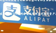   如何在TP钱包开通TRC链，