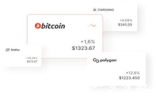 TP钱包下载后登录详解:一步步教你轻松上手