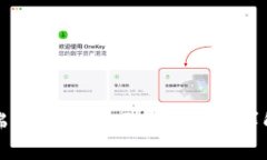 瑞波币钱包下载流程图详