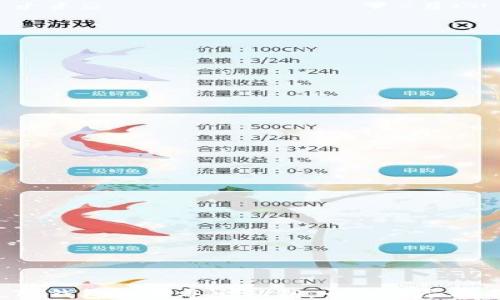 LTC钱包如何导出私钥:一份详尽指南