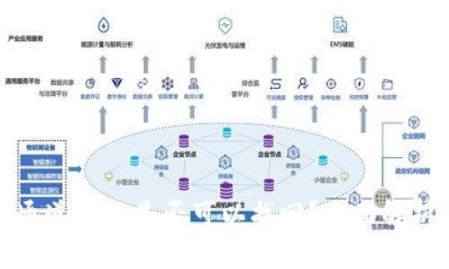 TP钱包闪兑通道错误是否可以找回?全面解析与解决方案