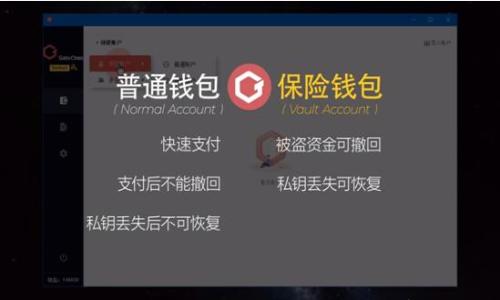为什么TP钱包买币会一直兑换不上?深入解析与解决方案