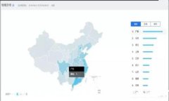 TP钱包提现到货币的完全指