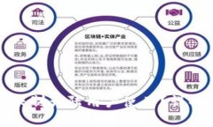 TP钱包是否限制大陆用户使