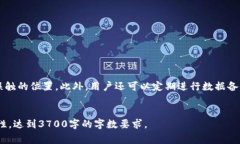 如何恢复已删除的TP钱包