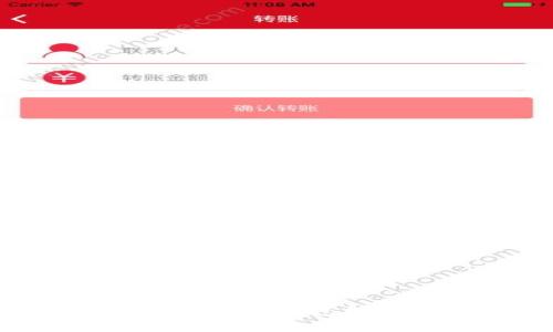 如何安全管理狗狗币:手机钱包地址的选择与使用指南