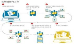 如何将欧易提币到TP币安链