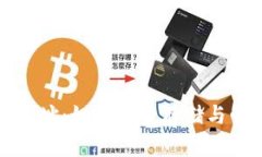 冷钱包USDT钱包地址：如何