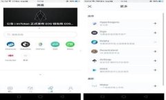 比特币矿机输入钱包地址