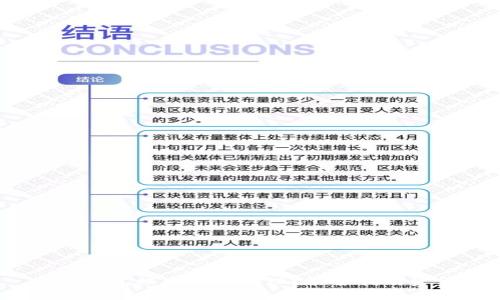 : TP钱包被盗如何处理?能否找回资金?