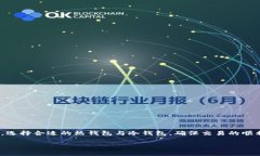 biao ti/biao ti：瑞波币（X