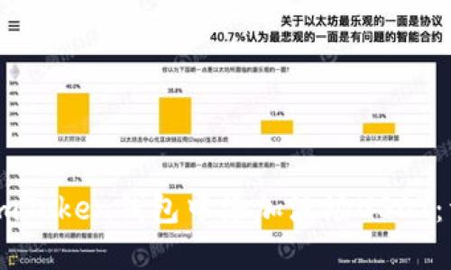如何在ImToken钱包中添加波场USDT:详细指南