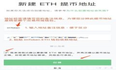  luna放在TP钱包会有空投吗