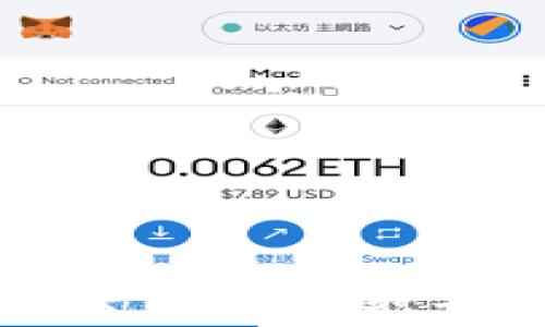 TP钱包最新版本1.66功能详解与使用指南