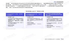 下面是您所要求的内容：