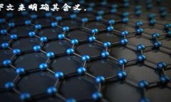 在数字货币领域，“HT”和