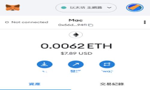 TP钱包转账密码解析:是否可以在未输入密码的情况下进行转账?