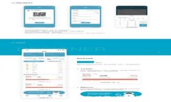 全面解析：安卓Token钱包的