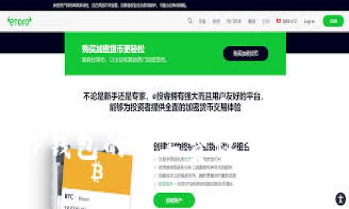 如何自定义TP钱包的矿工费设置?详解与最佳实践