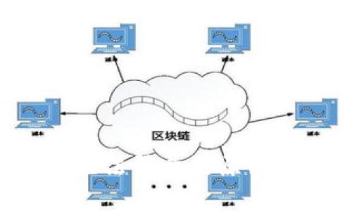 Token钱包无法登录的原因及解决方案