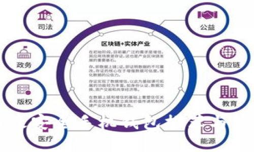 比特币最安全手机钱包推荐与使用指南