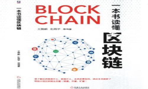 当然可以,以下是您所要求的内容。
t p钱包安卓版本要求及使用指南