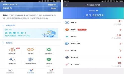 XRP转账到钱包的完整指南:步骤、注意事项与常见问题