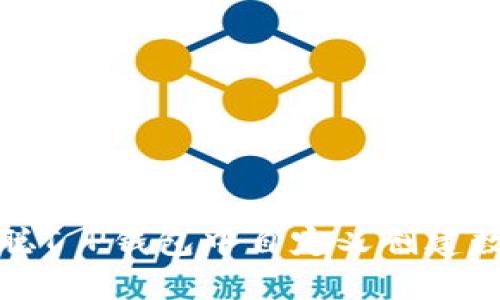 如何在中本聪T P钱包中自定义创建数字货币钱包