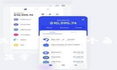 在这方面的讨论中，Seel