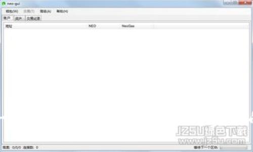 如何开发一个USDT钱包:从基础到实用的全面指南