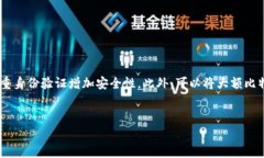 比特币钱包丢失可以报警