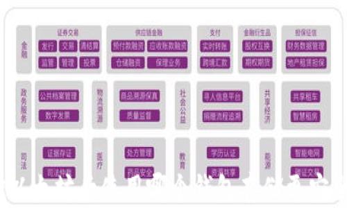 挖以太坊后使用哪个钱包存储更安全?