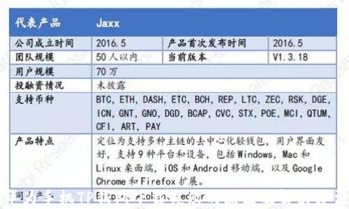 华为手机TP钱包下载失败的原因及解决办法