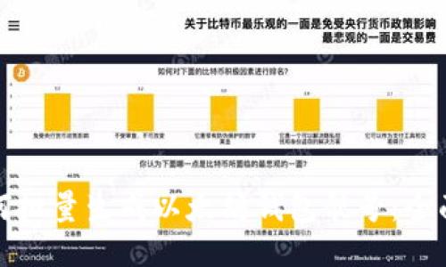 : 如何批量生成以太坊钱包靓号:全面指南