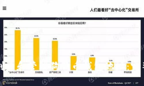如何创建和管理狗狗币钱包地址:完整指南