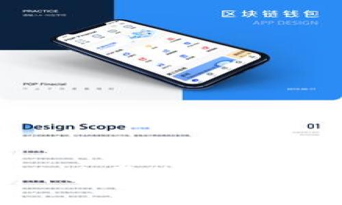 接近且的
TP钱包互转账是否收取手续费?全面解析
